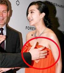 娱乐圈明星被揩油,揩油风波引发关注