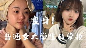 女主播编辑资料,闪耀舞台的璀璨星辰