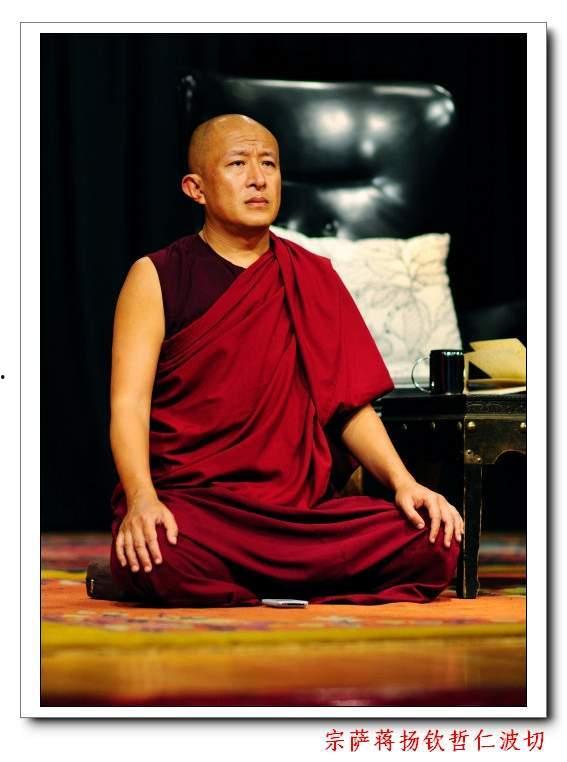 宗萨仁波切的妻子照片,美丽与智慧并存的神秘女性