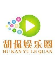 胡侃娱乐圈,揭秘明星幕后故事，带你领略娱乐圈风云变幻