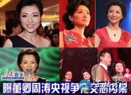 娱乐圈撕破脸,暗流涌动的背后真相