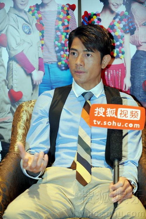 搜狐娱乐对话,揭秘明星幕后故事与心路历程