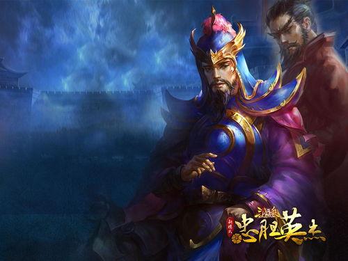 忠胆英杰背景音乐,激昂旋律下的英雄赞歌