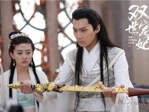 双世宠妃洗澡花絮,双世宠妃幕后花絮大揭秘