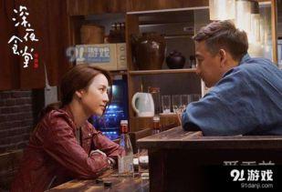 大明星与流浪汉结局,命运交织的感人结局