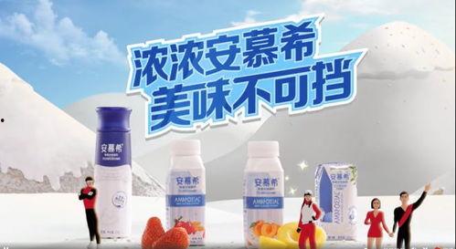 安慕希广告背景音乐,甜蜜旋律中的品牌魅力